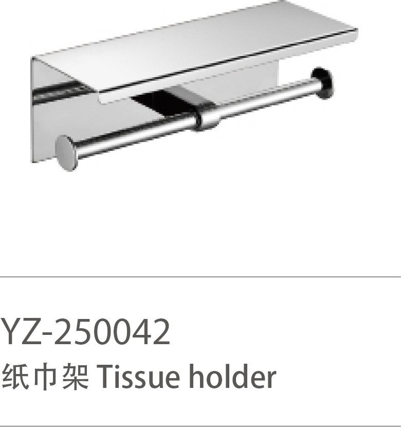 YZ-250042